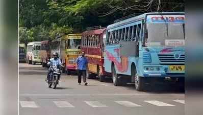 നവംബര്‍ 20 ന് സ്വകാര്യ ബസുകള്‍ പണിമുടക്കും