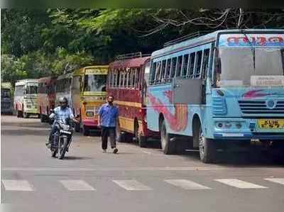 നവംബര്‍ 20 ന് സ്വകാര്യ ബസുകള്‍ പണിമുടക്കും