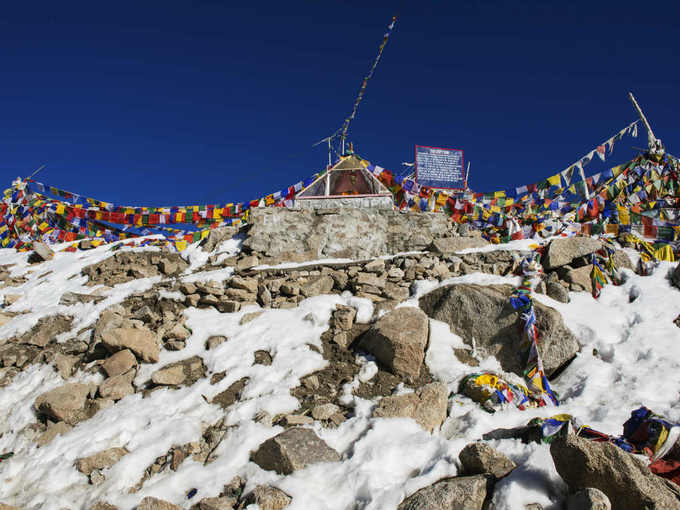 Siachen glacier