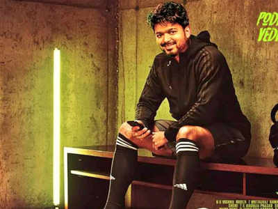 Vijay: விஜய் விபூதி பூசினால் என்ன, சிலுவை அணிந்தால் உங்களுக்கு என்னய்யா? எஸ்.வி.சேகர்!