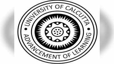कलकत्ता विश्वविद्यालय को क्यूएस इंडिया रैंकिंग 2020 में 11वां स्थान