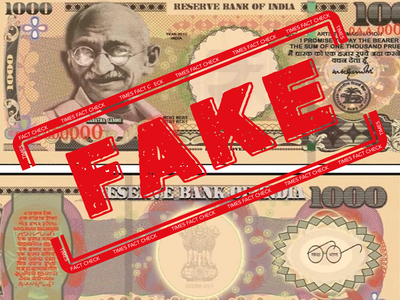 Fake Alert: പുതിയ 1000 രൂപ നോട്ടിൻ്റെ ഡിസൈൻ: യാഥാർത്ഥ്യമെന്ത്?