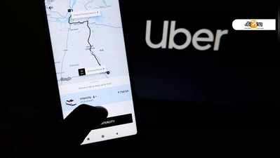 গণপরিবহণ ব্যবস্থায় Uber-বিপ্লব, বাস-মেট্রোর তথ্যও পাবেন অ্যাপেই!