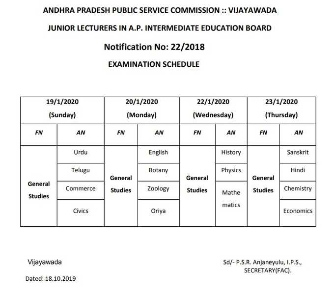 JL Exam