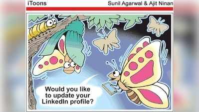Cartoon Jokes: ప్రొఫైల్ అప్ డేట్ చేస్తావా!