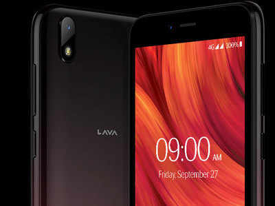 Lava Z41 बजट स्मार्टफोन लॉन्च, कम दाम में मिलेंगे ये दमदार फीचर्स