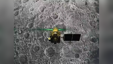 चंद्रमा के पास से गुजरे अमेरिकी मिशन को नहीं मिला विक्रम लैंडर का सुराग : NASA