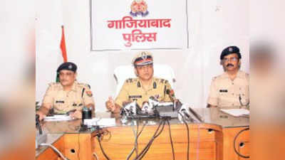 गाजियाबाद की पुलिस करे गलत व्यवहार तो डायल करें 9454400136