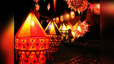 Diwali Decoration Ideas: कम बजट में ऐसे दें अपने आशियाने को नया लुक