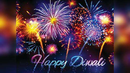 Happy Diwali: நரகாசுரன் கொல்லப்பட்டதற்காக தீபாவளி கொண்டாடப்படவில்லை... உண்மையான புராண கதை தெரியுமா?