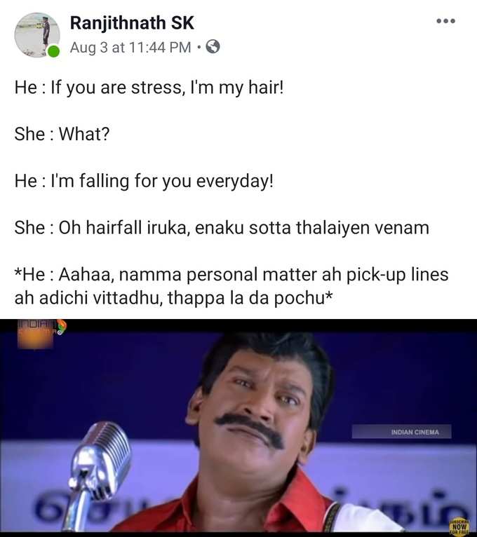 தலைமுடி