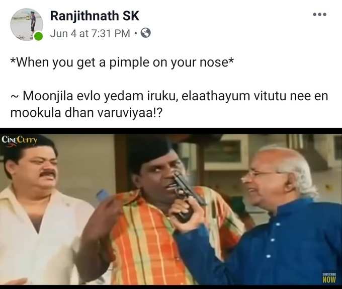 முகப்பரு..