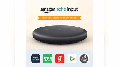 Diwali Sale 2019: 30% तक के डिस्काउंट पर Amazon से खरीदें Echo Products