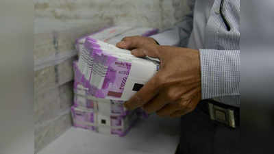 आयकर विभाग का दिल्ली के कारोबारी समूह पर छापा, 1,000 करोड़ रुपये की कर चोरी पकड़ी