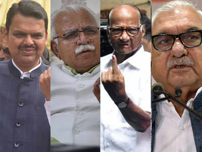हरियाणा और महाराष्ट्र में आज होगी मतगणना, कांग्रेस-बीजेपी की साख दांव पर
