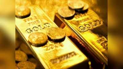 Today Gold Rate: భారీగా పడిపోయిన వెండి.. షాకిచ్చిన బంగారం ధర!