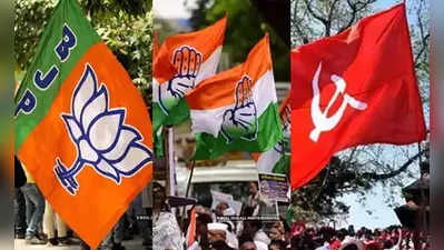 Kerala By Election Results 2019: അരൂർ പിടിച്ചെടുത്ത് യുഡിഎഫ്; കോന്നി, വട്ടിയൂര്‍ക്കാവ് എല്‍ഡിഎഫ് നേടി