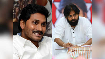 YSRCP మరో 20 ఏళ్లు అధికారంలో ఉంటుందనుకున్నా; అందుకే 25 ఏళ్లన్నాను: పవన్