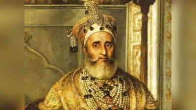 बहादुर शाह जफर: दिल से शायर आखिरी मुगल शासक ने जेल में तीलियों से लिखीं गजलें