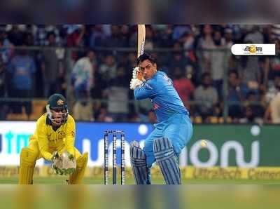 MS Dhoni: ২০২০ বিশ্বকাপ খেলতে চান ধোনি! জানুয়ারিতেই ফের ২২ গজে: রিপোর্ট