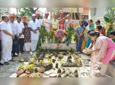 ದುಷ್ಟಶಕ್ತಿ ದಮನಿಸುವ ಕೊಂತಿ ಪೂಜೆ