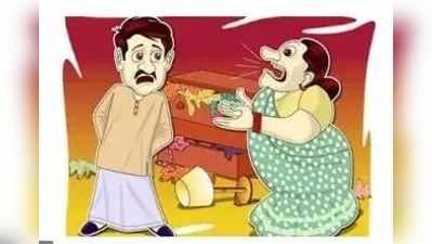 Wife Jokes : அப்போ கிளம்புங்க... தீபாவளி ஷாப்பிங் போகணும்...!