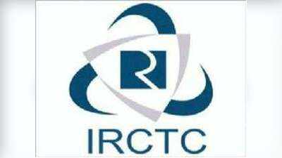 IRCTC के शेयर की कीमत दो हफ्ते में तीन गुना हुई