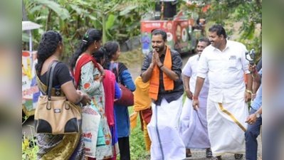 രണ്ടാം വരവും വെറുതെയായി; ശബരിമല കാണിച്ചിട്ടും വോട്ടു മല കയറാനാകാതെ സുരേന്ദ്രൻ