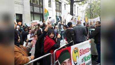 दिवाली पर पाकिस्तानियों को लंदन में भारतीय मिशन के बाहर प्रदर्शन की इजाजत नहीं