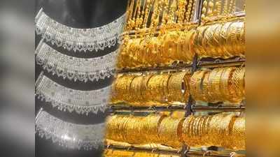 Today Gold Rate: వామ్మో.. రూ.600కు పైగా పెరిగిన వెండి.. బంగారం ధర కూడా పైపైకే!