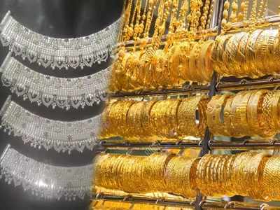 Today Gold Rate: వామ్మో.. రూ.600కు పైగా పెరిగిన వెండి.. బంగారం ధర కూడా పైపైకే!