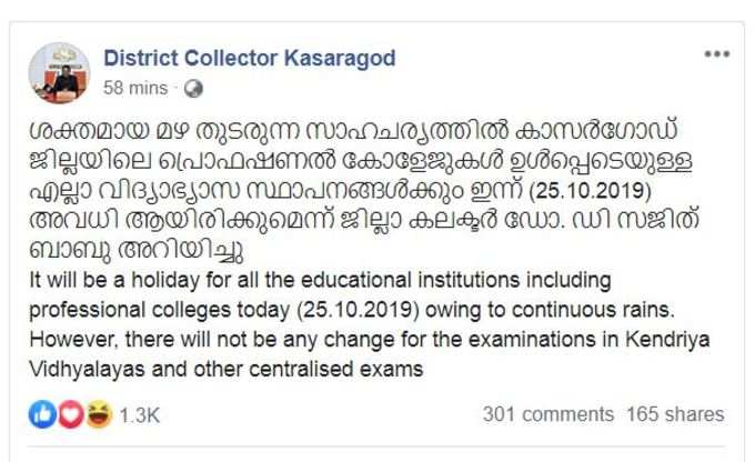 kasargod collector