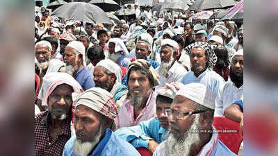मुस्लिम वोट बंटने से महाराष्ट्र में कांग्रेस-एनसीपी को लगा झटका