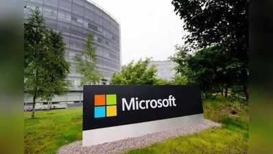 Microsoft India: 100 ಕೋಟಿ ಡಾಲರ್‌ ದಾಟಿದ ಆದಾಯ