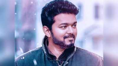 Vijay இறங்க முடியாமல் இல்ல, வேணாம்னு இருக்கேன்: பன்ச் விட்ட விஜய், என்ன நடக்கப் போகுதோ?