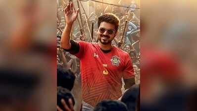 Bigil review: ஸ்லோவா போனாலும் விஜய் ரசிகர்களுக்கு ஃபுல் ட்ரீட்- பிகில் விமர்சனம்