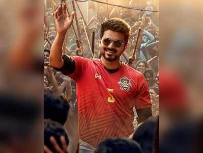 Bigil review: ஸ்லோவா போனாலும் விஜய் ரசிகர்களுக்கு ஃபுல் ட்ரீட்- பிகில் விமர்சனம்