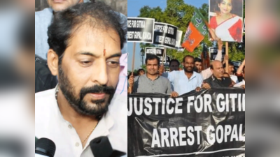 हरियाणा: गोपाल कांडा के समर्थन पर AAP ने बीजेपी को घेरा