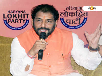 Haryana Assemply Election Result: সরকার গড়তে একদা চোখের বালি কান্ডা-ই ভরসা বিজেপির