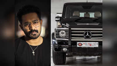 Malayalam Actors Cars: സെക്കൻ്റ് ഹാൻഡ് മെഴ്‌സിഡിസ് ജി 55 എഎംജി വാങ്ങി ആസിഫ് അലി