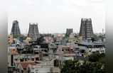 Madurai Tourism: 2500 ஆண்டுகள் பழமையான மதுரையில் நீங்கள் கட்டாயம் காணவேண்டியவை!