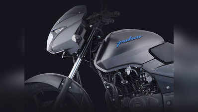 Bajaj Pulsar 125 का जलवा, दो महीने में बिक्री 40 हजार पार