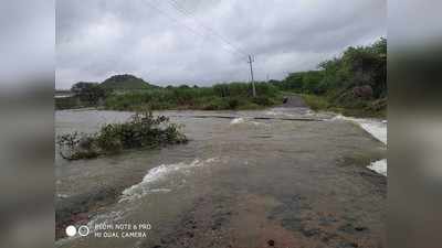 ದಿನ ಪೂರ್ತಿ ಸುರಿದ ಮಳೆ