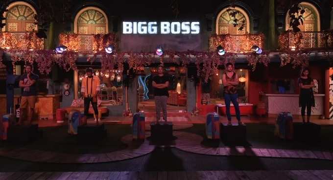 Bigg Boss Telugu Today Episode