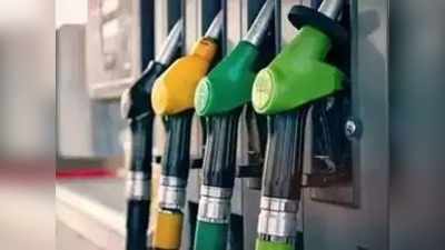 Today Petrol Price: 3 రోజులుగా పడిపోతూనే వస్తున్న పెట్రోల్, డీజిల్ ధరలు.. ఈ రోజు ఎంతంటే?