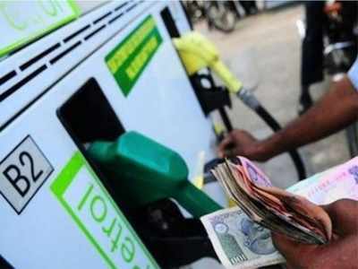 Petrol Price: அடடே இன்னைக்கும் குறைஞ்சுருச்சு பெட்ரோல், டீசல் விலை!