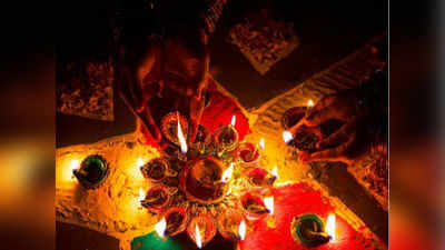 happy deepavali 2019 : ನಾಡಿಗೆ ಶುಭವ ತರಲಿ ದೀಪಾವಳಿ...