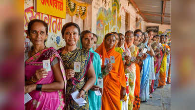 महाराष्ट्र में छोटी पार्टियों-निर्दलीयों को मिले लगभग बीजेपी के बराबर वोट