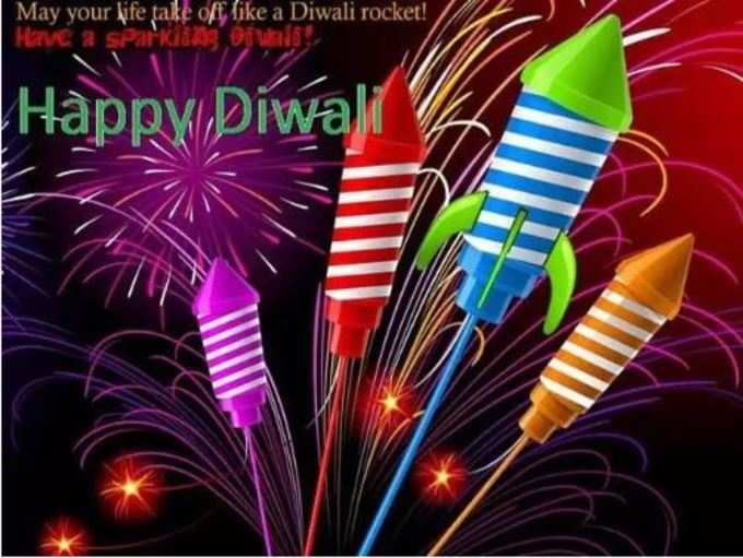 Diwali