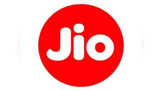 మరో నాలుగు రీచార్జ్ ప్లాన్లు ప్రకటించిన Jio.. రూ.75 నుంచి ప్రారంభం! 